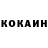 Кетамин VHQ larryag99