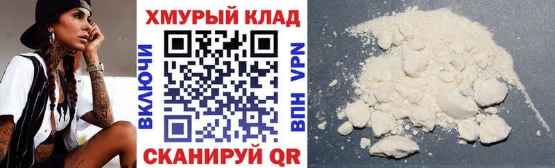 Героин хмурый  Высоковск 
