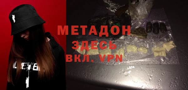 кокс Балабаново