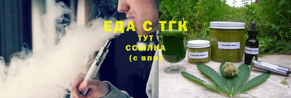 кокс Балабаново