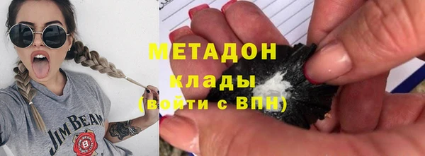 героин Белоозёрский