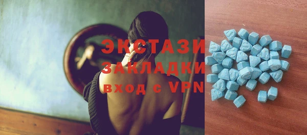кокс Балабаново