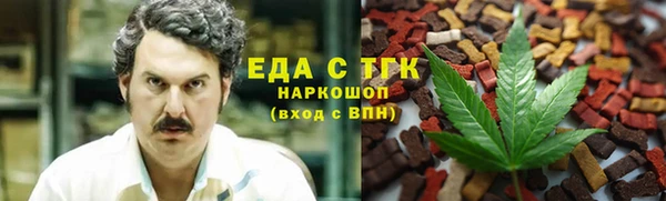 прущие крисы Беломорск