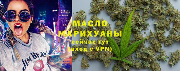 шишки Ростов