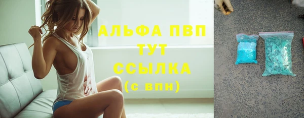 2c-b Белокуриха