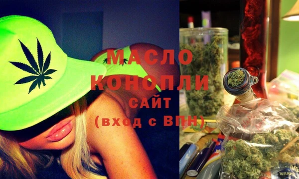 героин Белоозёрский