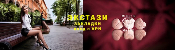 кокс Балабаново