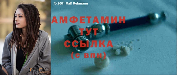 кокс Балабаново