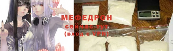 кокс Балабаново