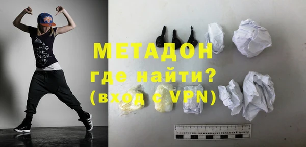 прущие крисы Беломорск