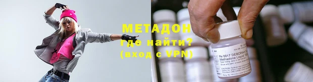 прущие крисы Беломорск
