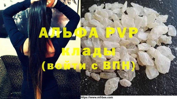 героин Белоозёрский