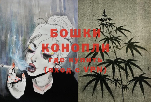 героин Белоозёрский