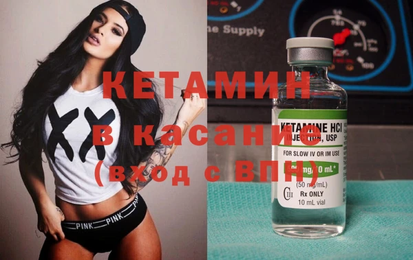 прущие крисы Беломорск