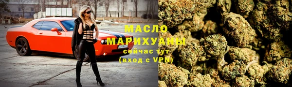 кокс Балабаново