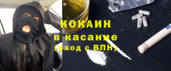 героин Белоозёрский