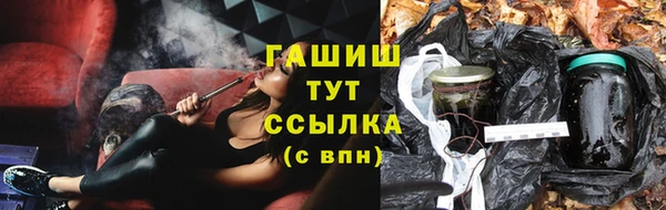 героин Белоозёрский