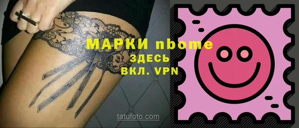 прущие крисы Беломорск