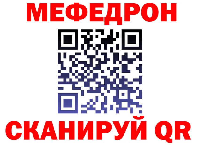 Героин VHQ ТОР это KRAKEN Высоковск
