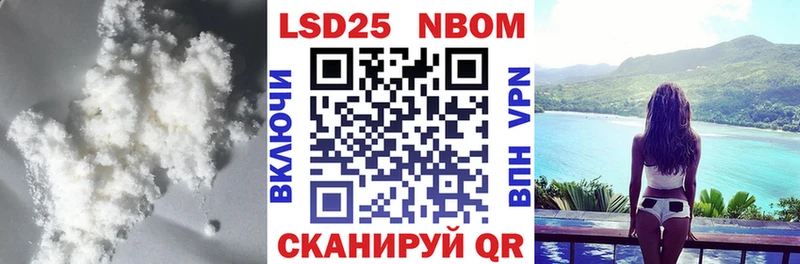 ЛСД экстази кислота купить наркоту Высоковск