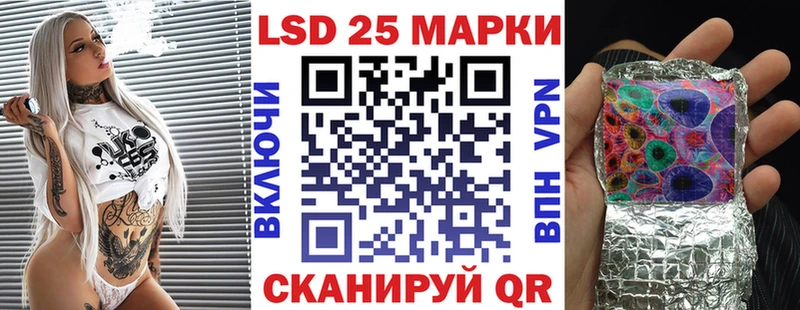 OMG ONION  Высоковск  Марки NBOMe 1,5мг 