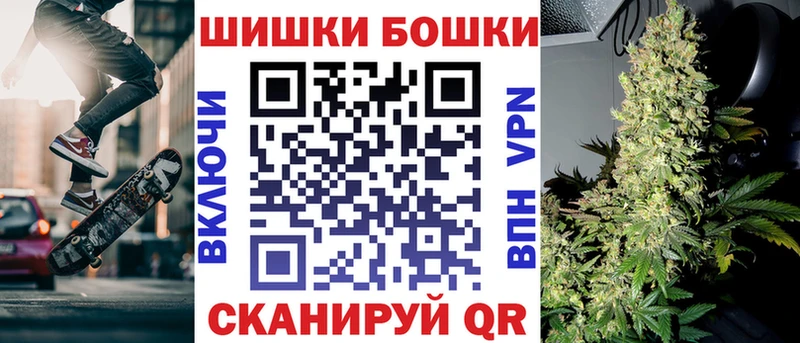 наркошоп  shop как зайти  Конопля OG Kush  Высоковск 